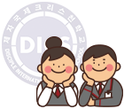 school_icon01.png